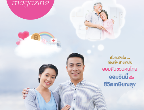 Issue 629 OCTOBER 2022