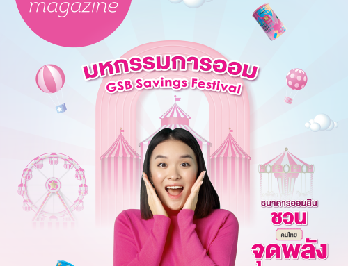 Issue 630 NOVEMBER 2022