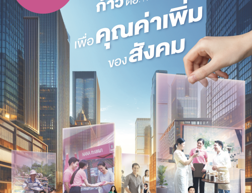 Issue 652 SEPTEMBER 2024