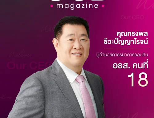 Issue 669 March 2026